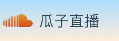 瓜子直播 logo
